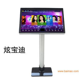 觸摸一體點歌機,觸摸一體點歌機生產(chǎn)廠家,觸摸一體點歌機價格