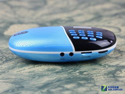 圓潤造型 海天地海貝q18點歌機多色圖賞