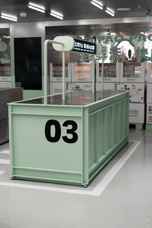 泉州麥都膨化食品工廠品牌推廣與廣告設(shè)計(jì)開發(fā)策略